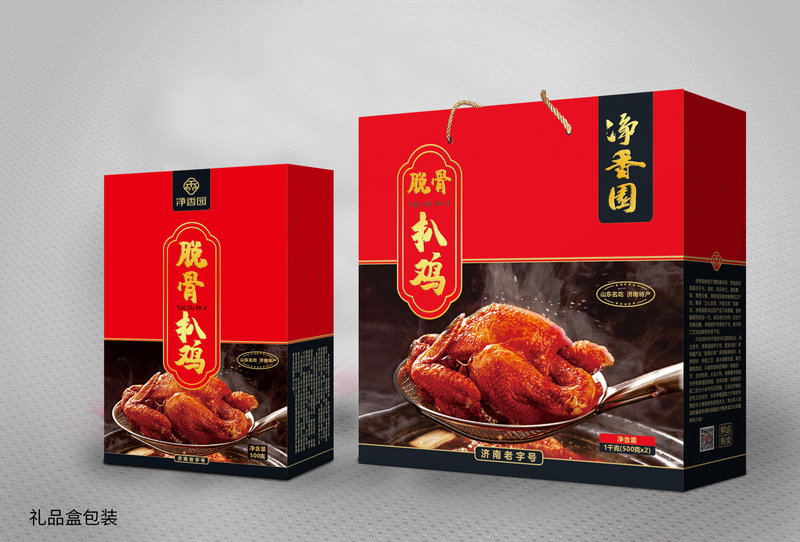食品禮盒